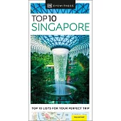 DK Eyewitness Top 10 Singapore