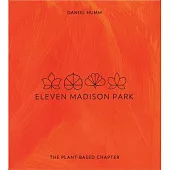 Eleven Madison Park: The Plant-Based Chapter