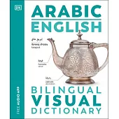 Arabic - English Bilingual Visual Dictionary