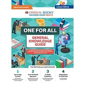 Oswaal One for all GK Guide English Medium (Latest Edition) For All Government Job Exams (UPSC, State PSC, PSUs, SSC, Banking, Railways RRB, Defence N
