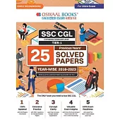 Oswaal SSC CGL (Combined Graduate Level) Tier-I 25 Previous Years Solved Papers Year-wise 2016-2023 For 2024 Exam