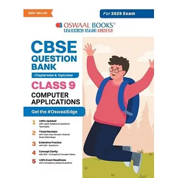 Oswaal CBSE Question Bank Class 9 Computer Application, Chapterwise and Topicwise Solved Papers For 2025 Exams