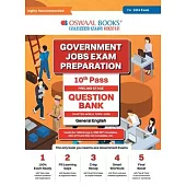 Oswaal Government Exams Question Bank 10th Pass General English for 2024 Exam