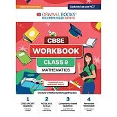 Oswaal CBSE Workbook for Class 9 Mathematics Updated as per NCF For 2024