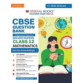 Oswaal CBSE Question Bank Class 12 Mathematics, Chapterwise and Topicwise Solved Papers For Board Exams 2025