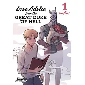 Love Advice from the Great Duke of Hell: A Webtoon Unscrolled Graphic Novel