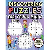 Discovering Puzzles For Young Minds 240 Easy To Hard Levels