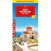 Greece Marco Polo Map