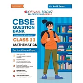 Oswaal CBSE Question Bank Class 11 Mathematics, Chapterwise and Topicwise Solved Papers For 2025 Exams
