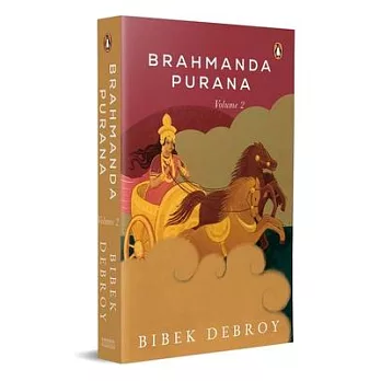 Brahmanda Purana: Volume 2