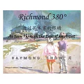 Richmond 380: As Seen Through the Eyes of an Artist