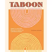 Taboon: Sweet & Savoury Delights from the Lebanese Bakery