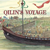 Qilin’s Voyage