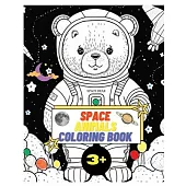 Space Animals Coloring Book: 50 pages of modern coloring images for children aged 3 and up, 8.5x11 in