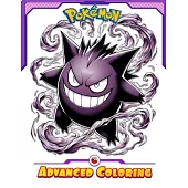 Pokemon Advanced Coloring: Colorful Creatures Await!