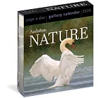 Audubon Nature Page-A-Day(r) Gallery Calendar 2026