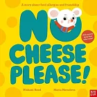 【附QR code音檔】No Cheese, Please!