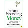 The Art of Spending Money