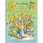彼得兔:四季探險&大自然之美【附立體場景結尾】Peter Rabbit: A Tale of Four Seasons