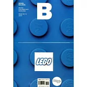 Magazine B 第13期 (LEGO)