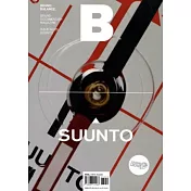 Magazine B 第25期 (SUUNTO)
