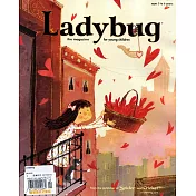 Ladybug 2月號/2015