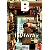 Magazine B 第37期 TSUTAYA