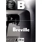 Magazine B  第39期 Breville