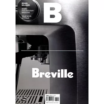 Magazine B  第39期 Breville