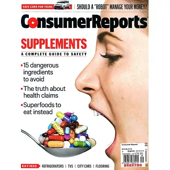 Consumer Reports Vol.81 No.9 9月號 / 2016