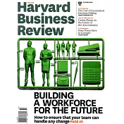 Harvard Business Review Vol.94 No.10 10月號 / 2016