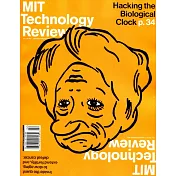 MIT Technology Review Vol.120 No.1 1-2月號/2017
