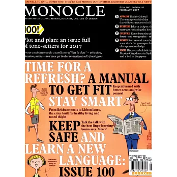 MONOCLE Vol.10 No.100 2月號/2017
