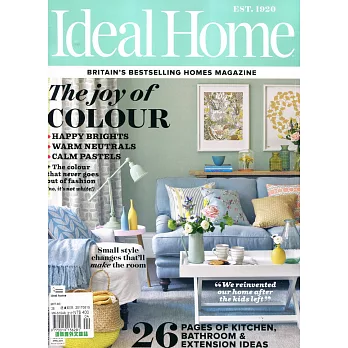 Ideal home 4月號/2017