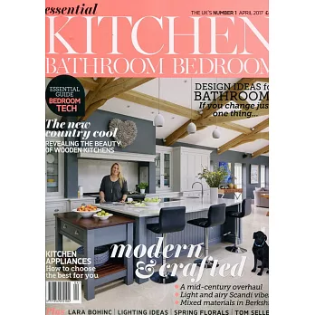 essential KITCHEN BATHROOM BEDROOM 第252期 4月號/2017