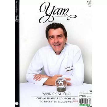 yam-le magazine des chefs 第36期 3-4月號/2017