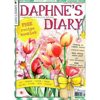 DAPHNE’S DIARY 第2期/2017