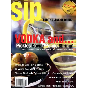 sip : FOR THE LOVE OF DRINK. 第9期/2016