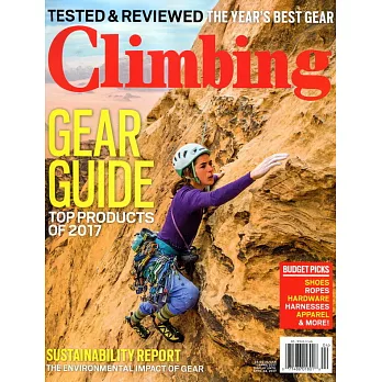 Climbing 第352期 4月號/2017