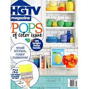 HGTV magazine Vol.7 No.4 5月號/2017