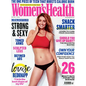Women’s Health 英國版 第43期 5月號/2017