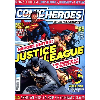 COMIC HEROES 第31期 4月號/2017