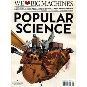 POPULAR SCIENCE Vol.289 No.3 5-6月號/2017