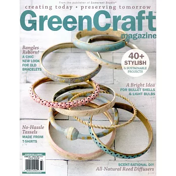 Green Craft magazine Vol.8 No.2 夏季號/2017