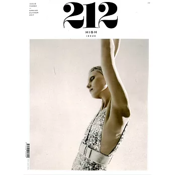212 magazine 第3期 春夏號/2017