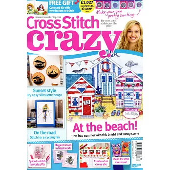 Cross stitch crazy 第230期 7月號/2017