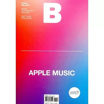 Magazine B 第55期 APPLE MUSIC