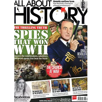 ALL ABOUT HISTORY 第53期