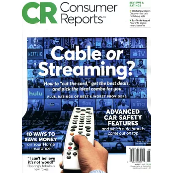 Consumer Reports Vol.82 No.8 8月號/2017