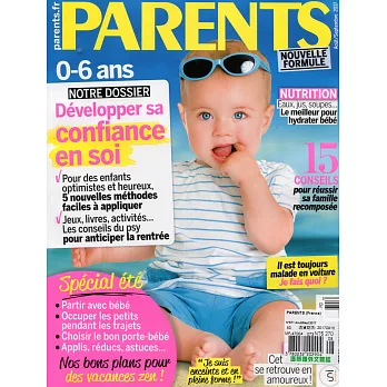 PARENTS (France) 第571期 8-9月號/2017